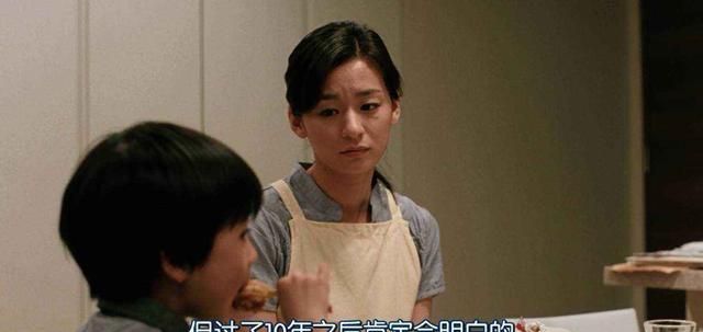 “这鸡腿是你弟弟的,女孩没资格吃”,重男轻女的老人太可怕了