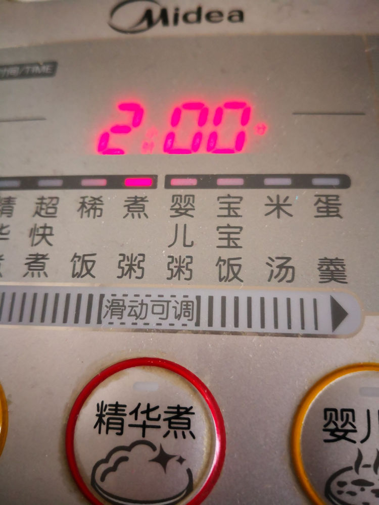 女人想要瘦,每天喝1碗它,填饱肚子,祛湿消肿,无湿一身轻!