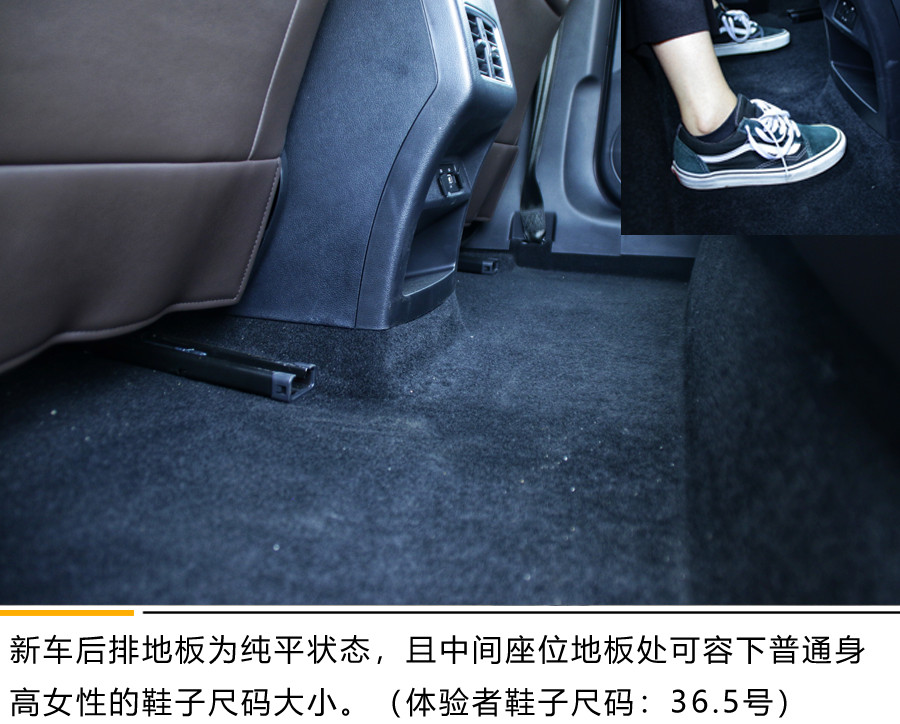 I see 5 真懂我 江淮iC5试驾体验