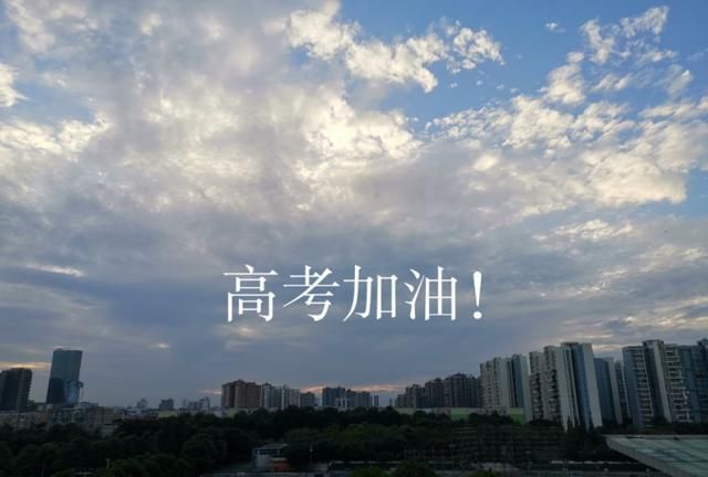 她投身于有机化学专业,获奖无数