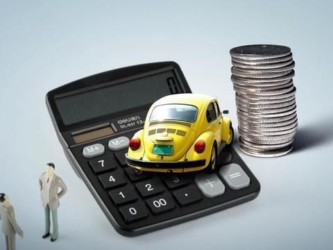 “三者险”是买50万还是100万？车险定损员说了实话，这样买就行