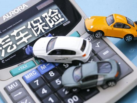 “三者险”拿捏不准？定损员说了实话：买就行了