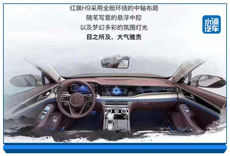 下半年值得推荐的中国品牌轿车,能比肩BBA你信吗?