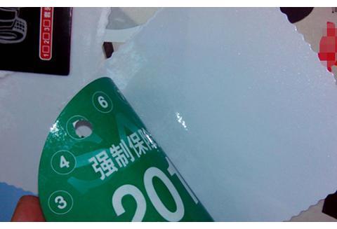 车险买几种最划算？老交警提醒：有这3种就够用了，别多交智商税