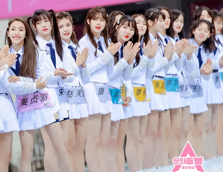 《创造营2020》四位复读生的女团梦已然渐行渐远,实在