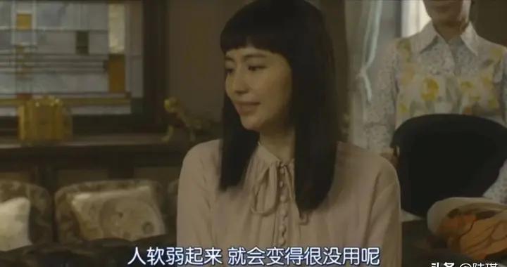 女人净身出户会不会后悔 为爱放弃事业到底傻不傻