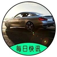 只有“一个肾”的宝马新车将于6月2日亮相，感觉要火？