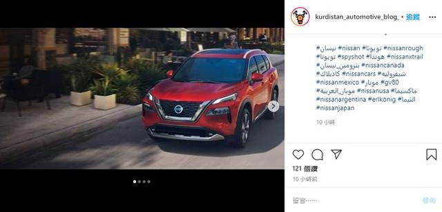 日产新车预告,奇骏等准备改款,唯独少了GT-R