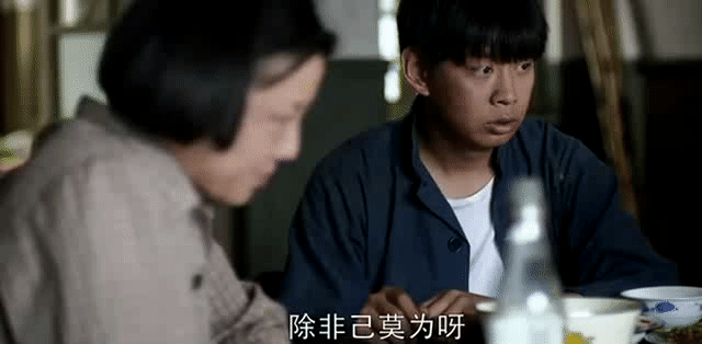 父母爱情：张桂兰母子三个镜头创经典，为何都没出现在演员表里？