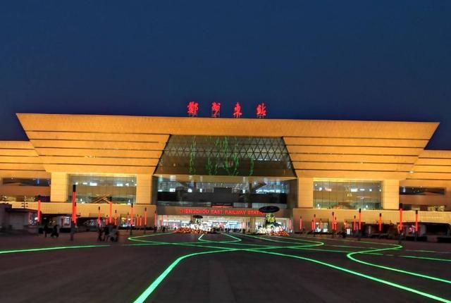 郑州高铁站 新浪(移动端)