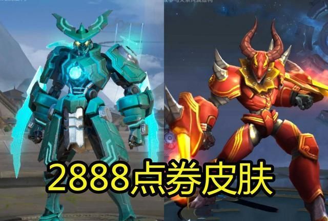 王者荣耀:品质感不如原皮的皮肤,嬴政原皮帅炸,这款2888亏了