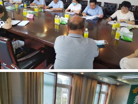 舞钢市详细介绍与发展状况解析 舞钢同城约爱全国空降