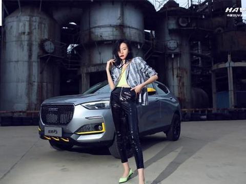 全面出圈！哈弗举办“F4跨界天团秀”的意义到底何在？