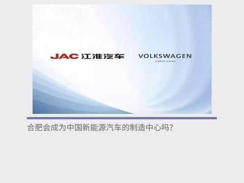 大众：徽味无穷，心照不轩，难以忘淮