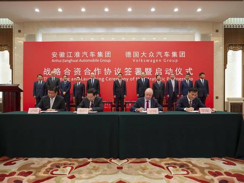 宇尘说车│投资10亿欧元 大众汽车加速布局在华电动化战略