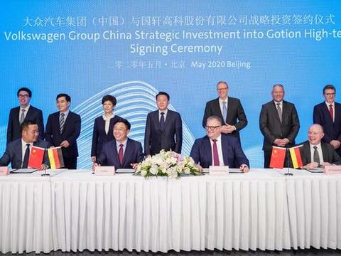 大众汽车集团（中国）电动化进程迎来历史性时刻