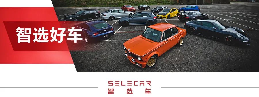新款奥迪A4L领衔,2020年5款重磅新车盘点,款款改款堪比换代!