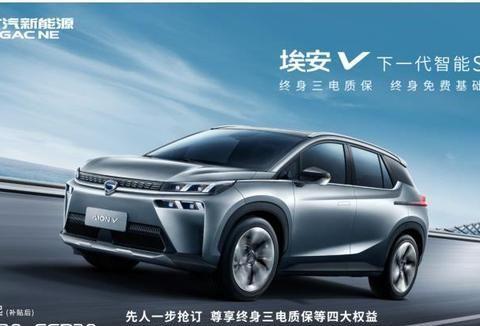 高举“终身免费保养”大旗 新能源车向燃油车亮出最大杀器