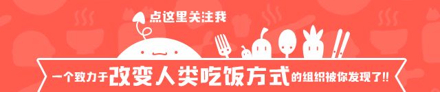 天地人和烤驴排(泰州天地人和大酒店招牌菜品)