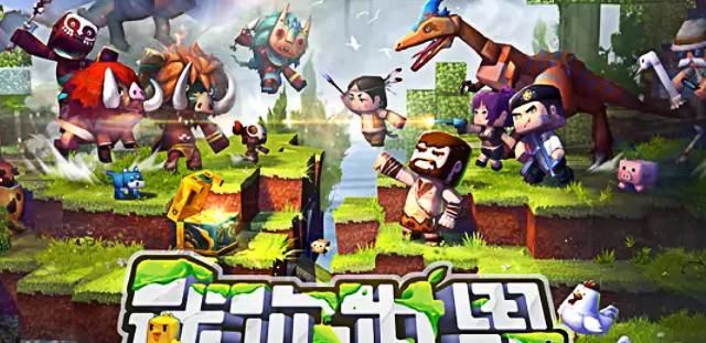 震惊!迷你世界居然重新上架,违规地图既然还在