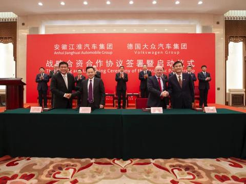 GBN特写 | 大众入局江淮：机遇，还是险棋？