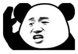 驾驶技术（五）之汽车的维修与保养