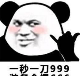 还记得成龙一刀999吗?为何这些莫名其妙的广告能在中国这么火?
