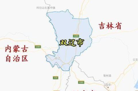 双辽大学门口暗号是什么