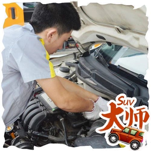 保养车只换机油是新手操作！别忽略这个部件，保养到位多开3年