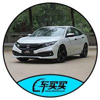你问我为啥2020年了还没买车？因为它们还没上市啊！