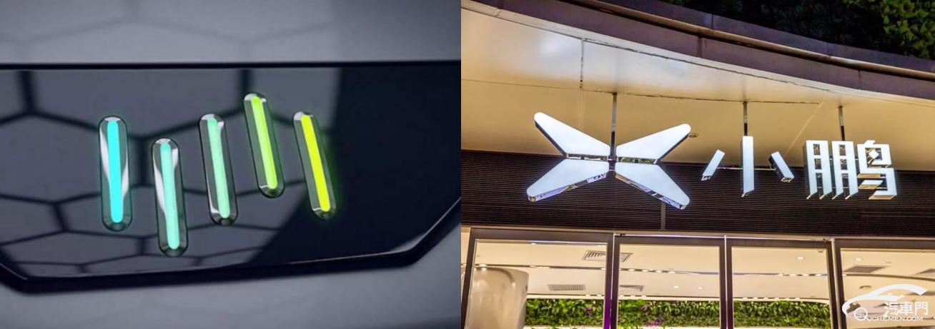 49家造车新势力现状盘点:四大天王初显