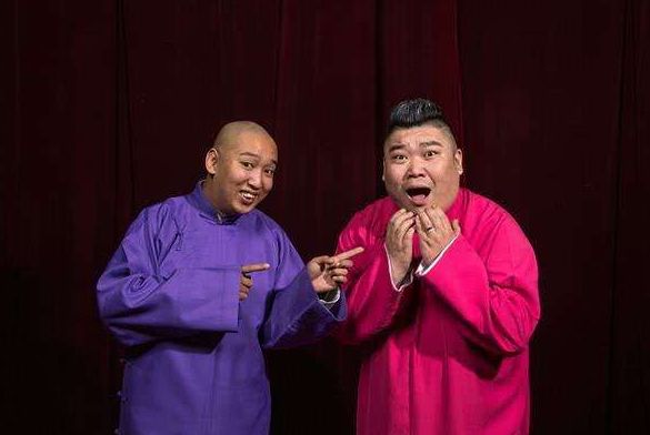 2020德云社家谱完整_德云社公布2020版家谱,算算排行,马三立马志明辈分高(2)