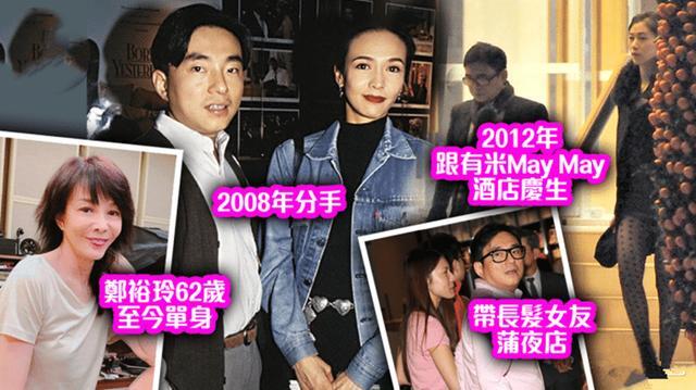 恭喜 又一知名男星官宣结婚 曾是不婚主义者 今