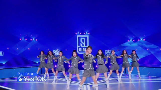 《青春有你2》刘雨昕以第一名的成绩出道,将成为新女团最强c位
