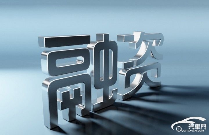 49家造车新势力现状盘点:四大天王初显