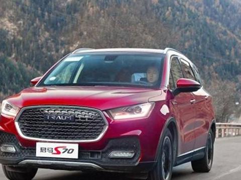 这款国产车6个月销量为0，车主：经销商退网，买车容易修车难！