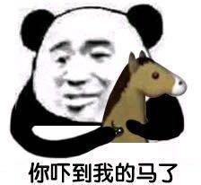 认亲,尬撩,当内鬼,这届沙雕官博都是什么骚操作?