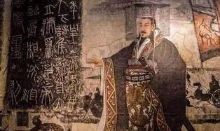 秦始皇嬴政:中国第一个皇帝,秦朝开国皇帝