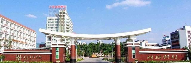 2020全国最好二本学_新!31个省份2020高考分数线表!3所二本医学大学:分不
