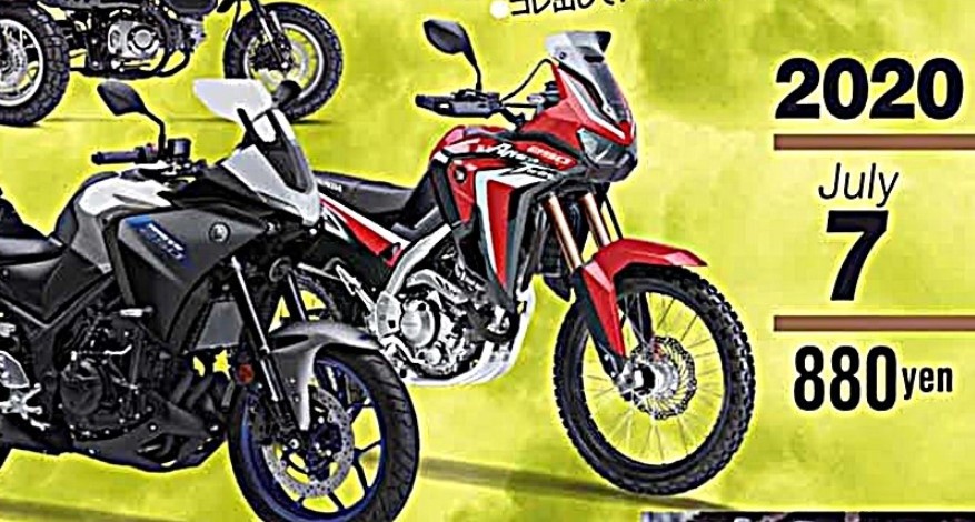 honda africa twin 250