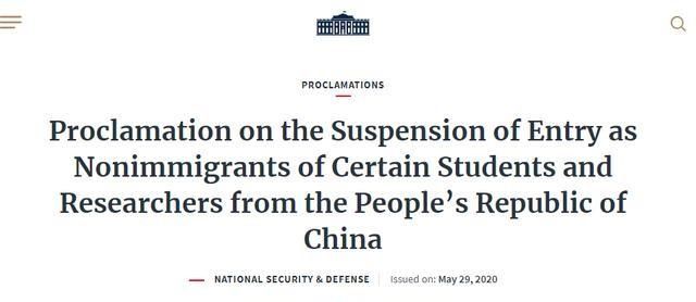 美国禁令生效对中国留学生有什么影响?今年该如何申请留学