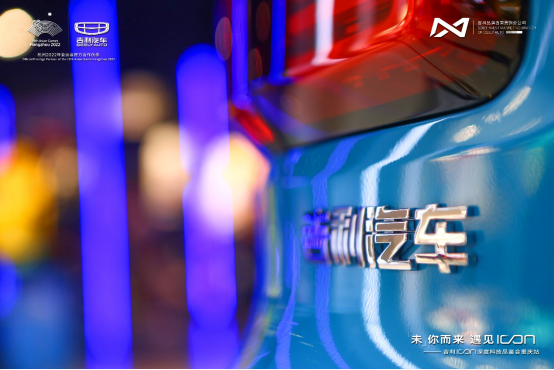静态体验吉利ICON,这是一台披着电动车外壳的燃油车