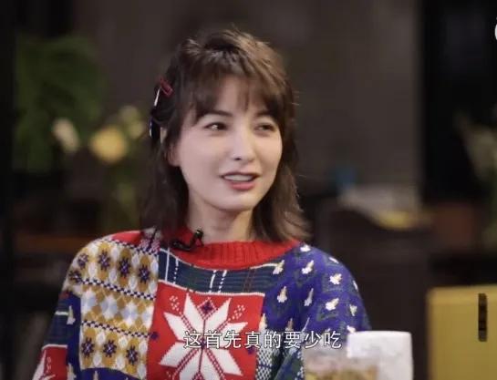 吴昕的小腿进化史,应该被写进减肥教材吧