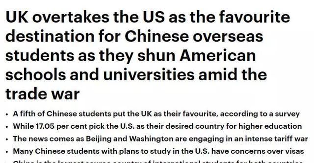 美国禁令生效对中国留学生有什么影响?今年该如何申请留学