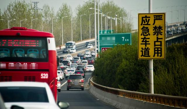 高速公路行驶心发慌?老司机教你跑高速必须懂的安全知识