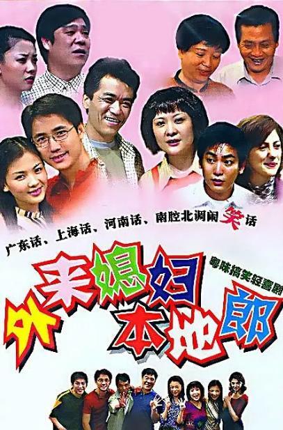 国内最长寿电视剧!播出20年将突破4000集,刘涛出道清纯照曝光?