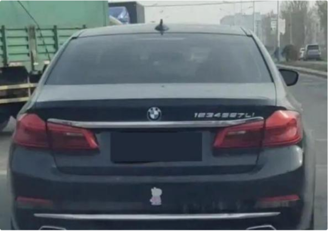 山东最牛改装宝马,一个图标让后车不敢靠近,网友:惹不起