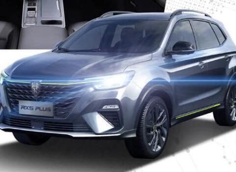 荣威RX5?PLUS将于6月10日上市，换新车标