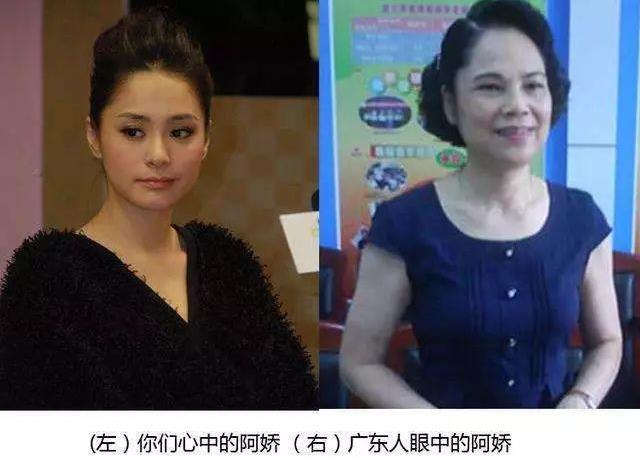 国内最长寿电视剧!播出20年将突破4000集,刘涛出道清纯照曝光?