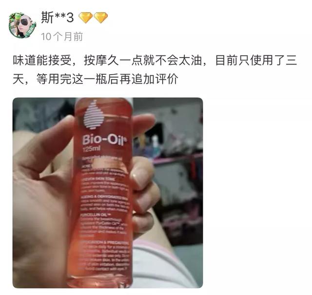 吴昕的小腿进化史,应该被写进减肥教材吧
